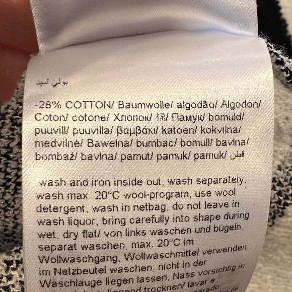 NWT Escada Zebra Print Cardigan